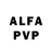 Alfa_PVP мука Olga Mykalnuk