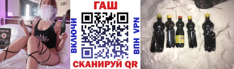 ГАШИШ Premium  Ак-Довурак 
