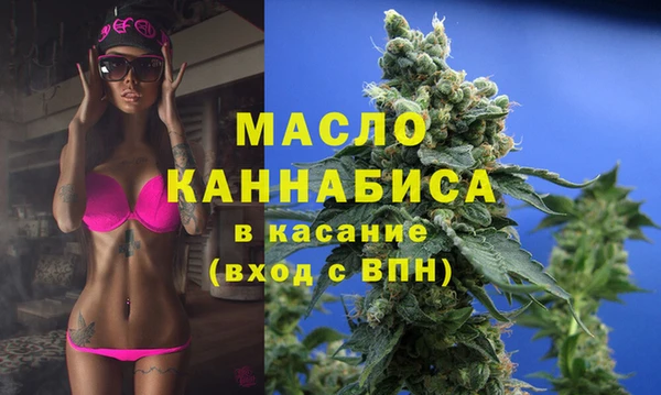 PSILOCYBIN Протвино