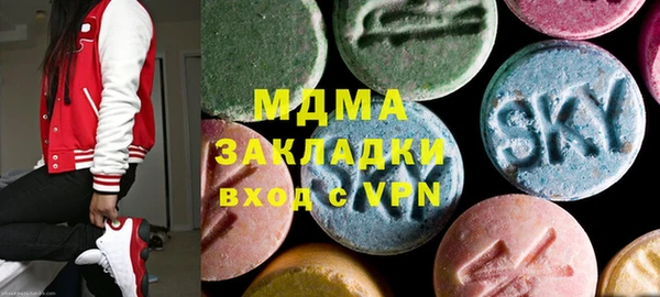 героин Абинск