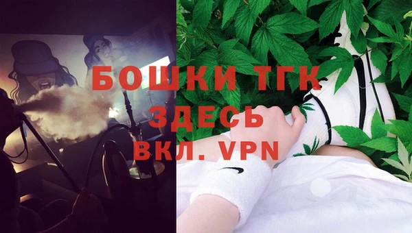 героин Абинск