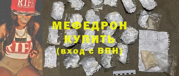 дистиллят марихуана Пролетарск