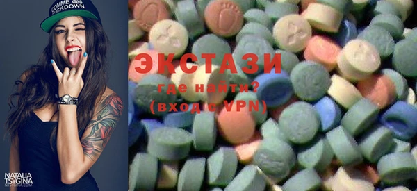 метадон Абдулино