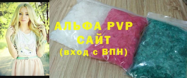 дистиллят марихуана Пролетарск