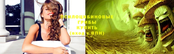 СК Приозерск